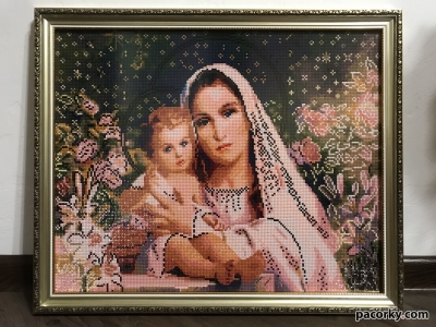 Алмазна вишивка