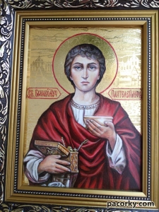 Ікони