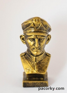 Погруддя Романа Шухевича