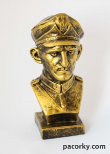 Погруддя Романа Шухевича