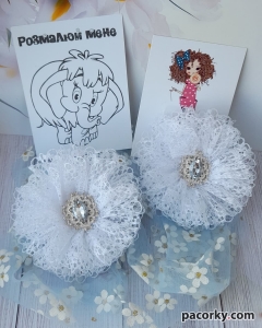 Бантики
