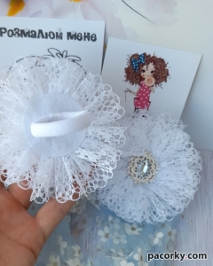 Бантики
