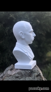 Погруддя Степана Бандери