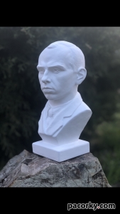 Погруддя Степана Бандери