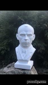 Погруддя Степана Бандери