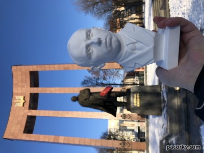 Погруддя Степана Бандери