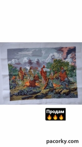 Вишиті образи