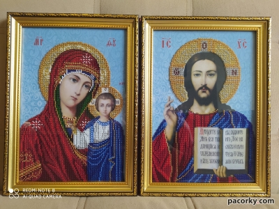 Вінчальні ікони вишиті бісером 