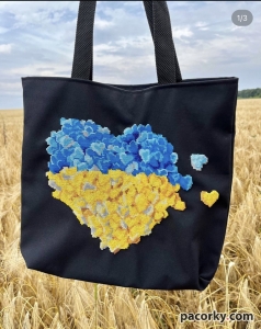 Шопер вишитий бісером 