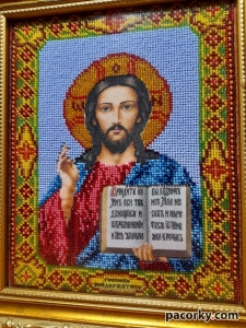 Ікони шукають свою домівку 