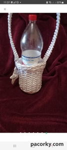 Кошик для освячення води