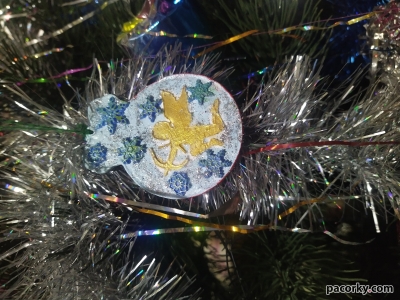 Ялинкова іграшка