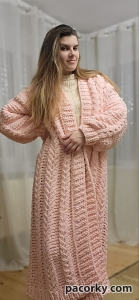 Кардиган