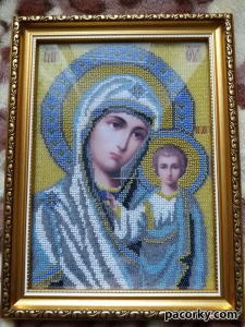 Пара ікон вінчальних. Розмір 27х35 см