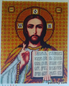 Ікони вінчальні. Розмір А4 