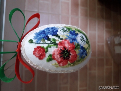 Великоднє яйце
