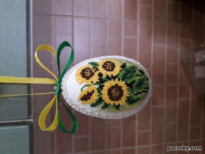 Великоднє яйце