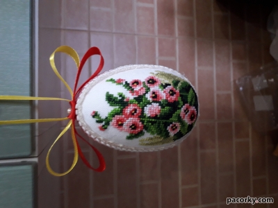 Великоднє яйце