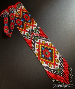 Гердаг