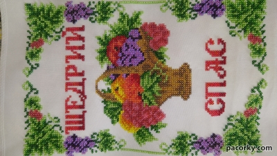 Рушник на Спаса 