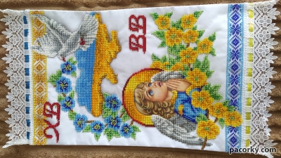 Рушник на Паску