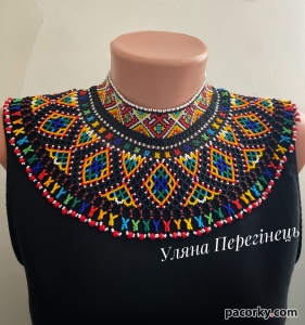 Лемківська кривулька