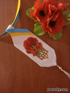 Підвіска в авто