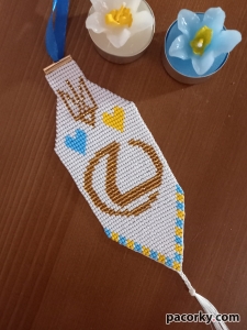 Прикраса для авто