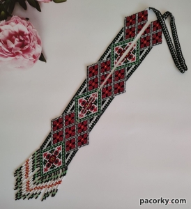 Гердан 