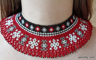 Силянка "Ukrainian Amulet''