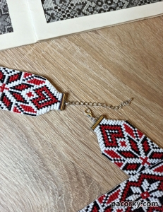 Гердан кутовий Вишиванка