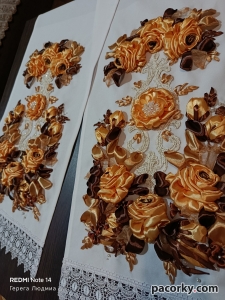 Рушник вишитий стрічками