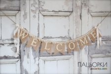 Підвіска для фотосесії 
