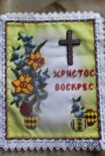 Накривка на кошик!!