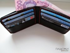 Шкіряне портмоне