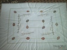 Великодня скатертина