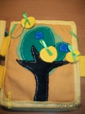 Розвиваюча книжка з тканини для дітей