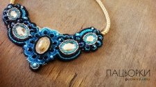 Кольє "Blue eyes"