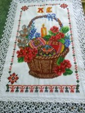 Пасхальний рушник