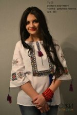 Вишиванки