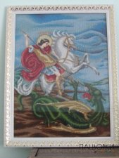 Св. великомученик Георгий Победоносец