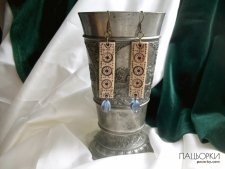 Сережки "Наречена"