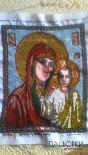 ікони