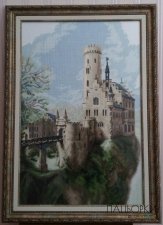 "Замок весной"
