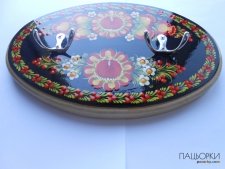 Ключниця