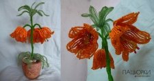 Вазон "Царська корона". Виготовлений з бісеру. Ручна робота 