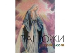 Ікона з бісеру "Непорочне зачаття""