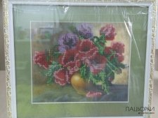 Картина вишита чеським бісером