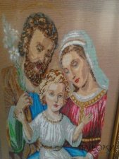 Свята Родина