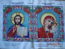Парні шлюбні ікони